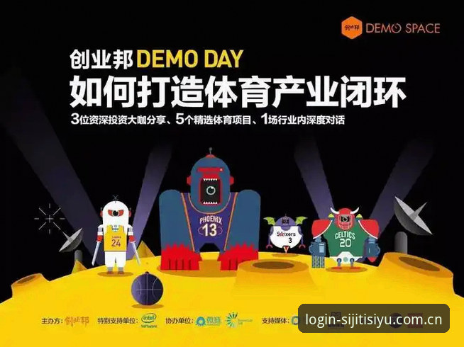 四季体育官网 四季体育平台深度评测:从下载到观赛的完整闭环体验
